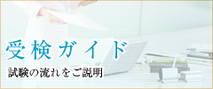 󌟃KCh`̗