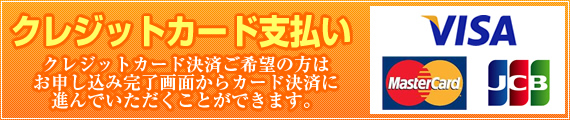 NWbgJ[h