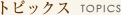 gsbNX